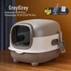 Smart UV Sterilization Large Enclosed Anti-Splash Cat Litter Box