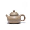 200ml Yixing Purple Clay Teapots Handmade Open Sky Pot Raw Ore Coarse Sand 16 Mesh Section Mud Tea Soaking Kettle Zisha Tea Set