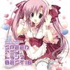 EXIT TRANCE PRESENTS SPEED Anime Trance BEST 16 Jacket Riko Korie Illustration