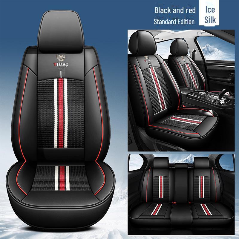 

Универсальная подушка для сиденья автомобиля Ice Silk 2024 года — универсальная, подходит для любого сезона, удобная и дышащая — подходит для пяти сидений. Standard