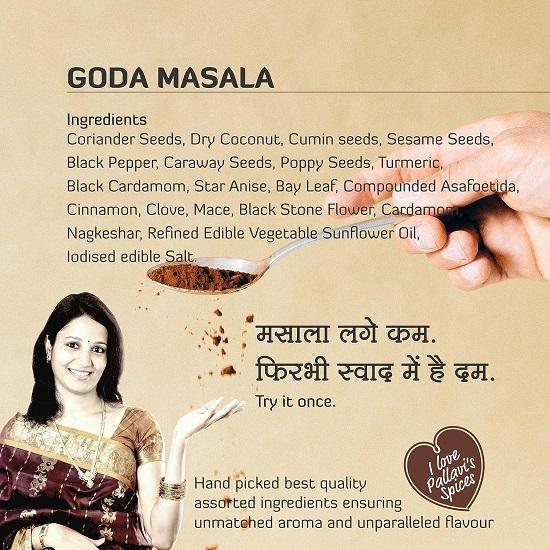 Pallavis Spices Goda Masala 50gm