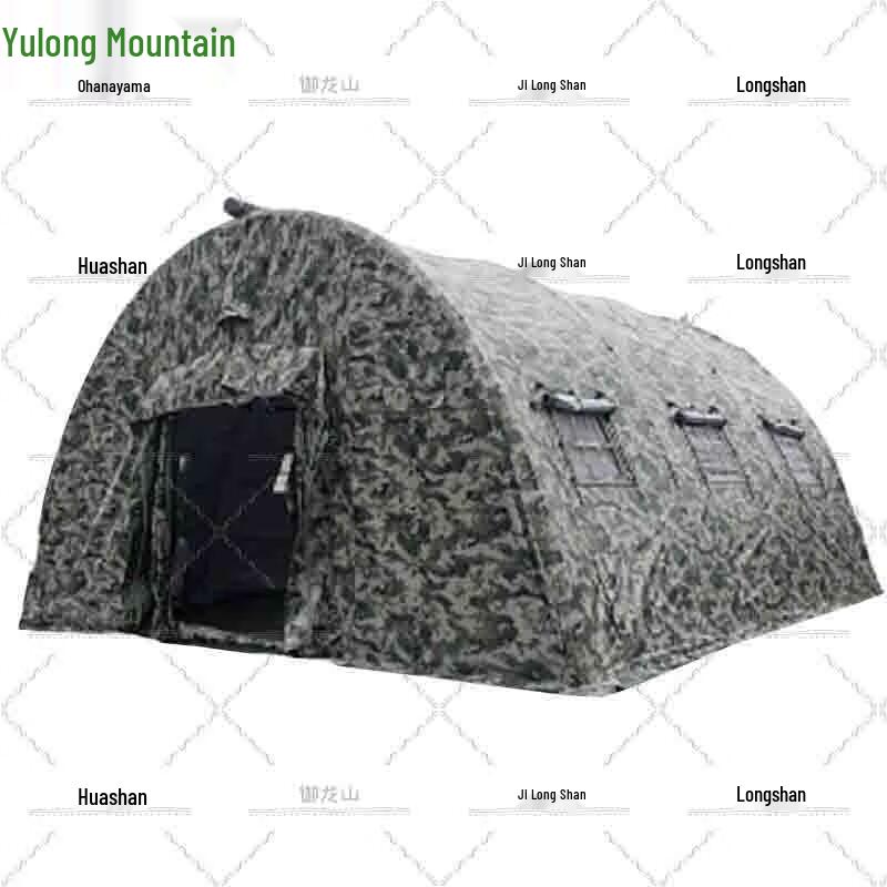 Yulongshan Outdoor Three-layer Inflatable Tent