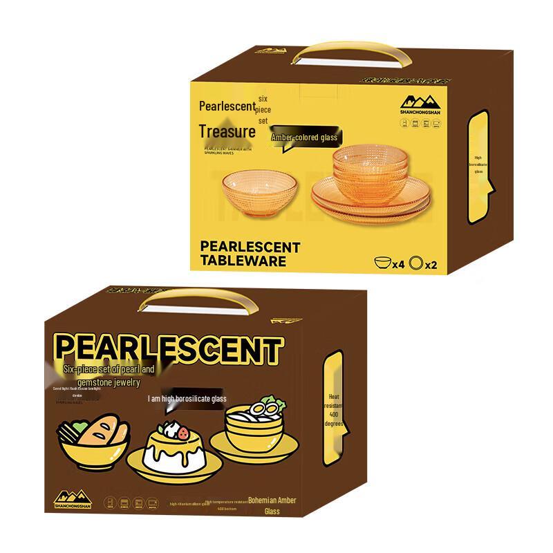 Shanchongshan Elegant Glass Tableware 6-Piece Set