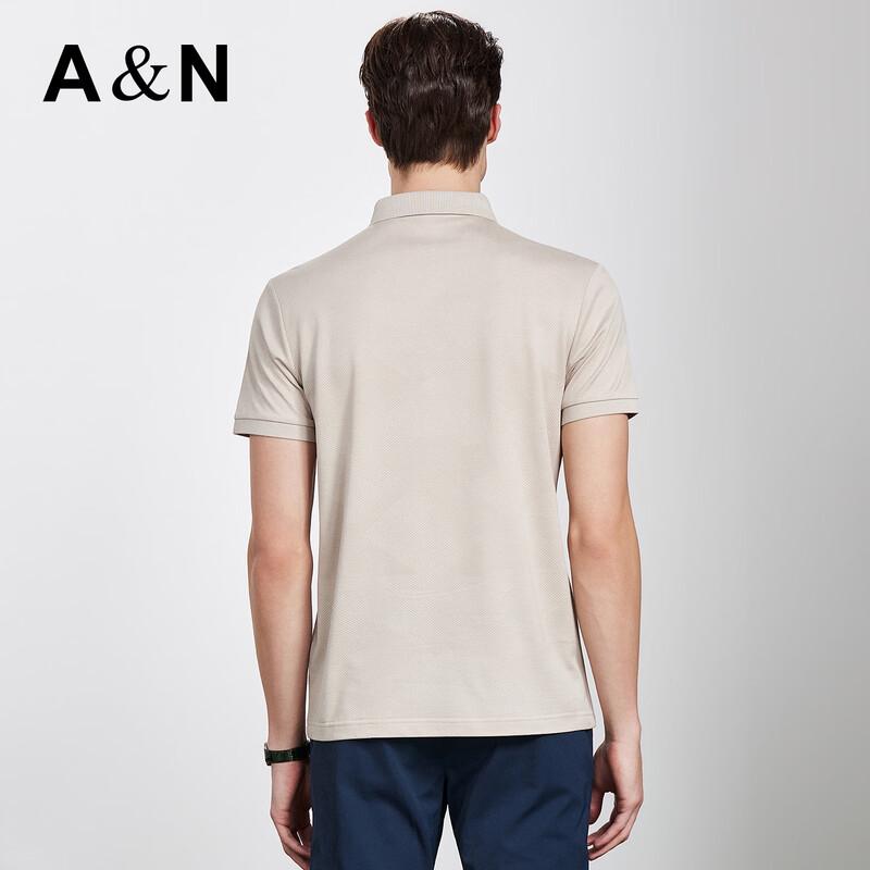 Antonio Men's Silk Blend Lightweight Summer Polo Shirt