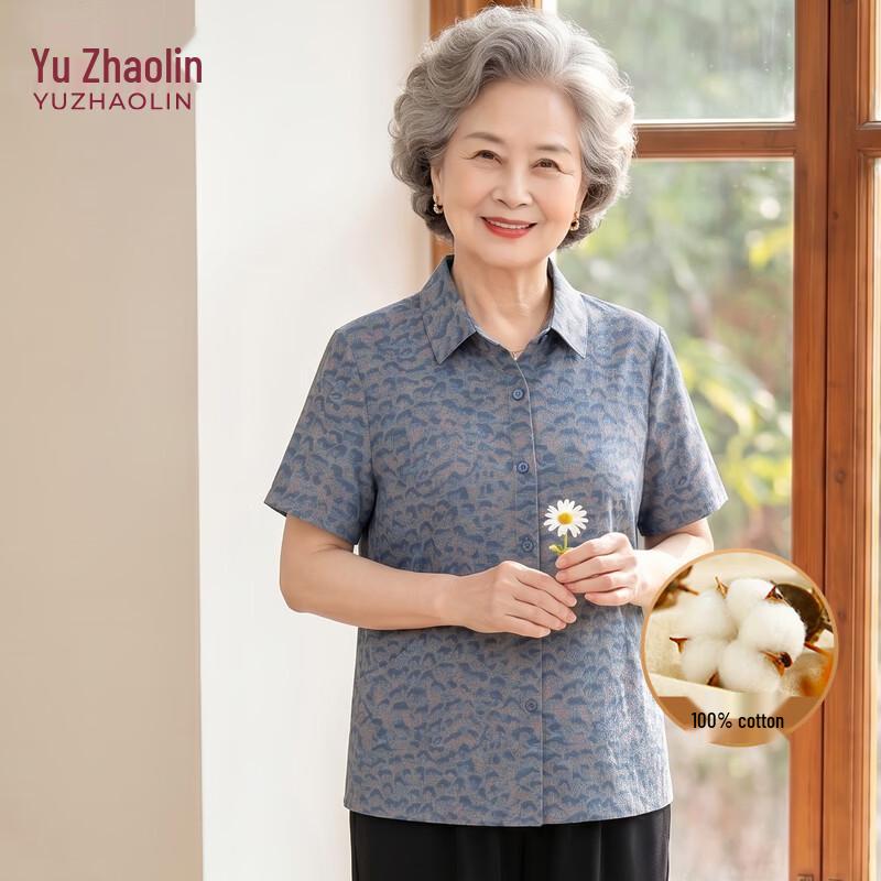 YUZHAOLIN Women s 100% Cotton Short-Sleeve Cardigan Top 3XL
