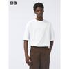Uniqlo Airism CoTTon Oversized Tričko s kulatým výstřihem T