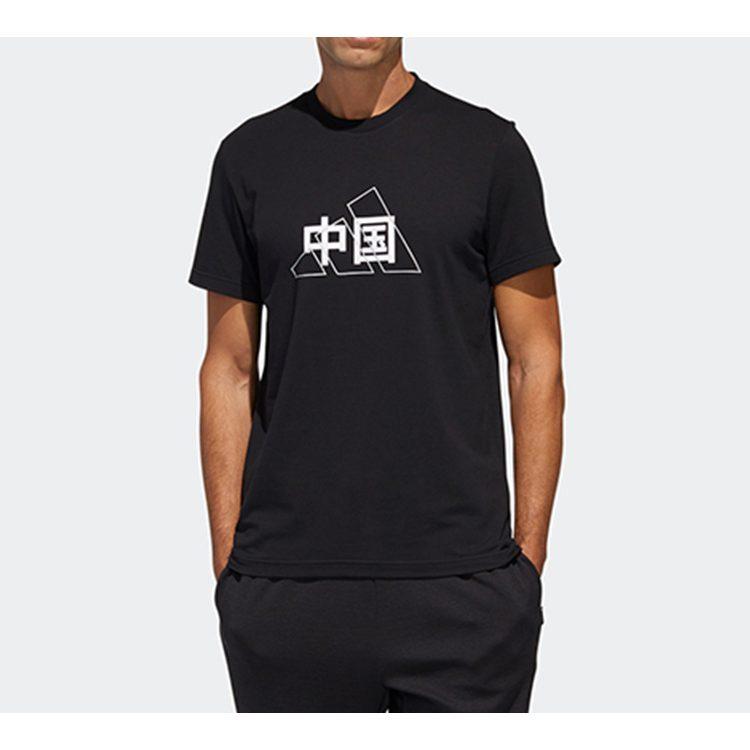 adidas T Shirts Men's Black Crew Neck Moderate Straight Fit GL5635