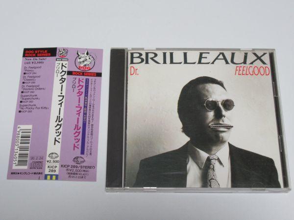 

CD DR. FEELGOOD - Brilleaux KICP289PROMO Seven Seas 1993 Japan ObiRock Used