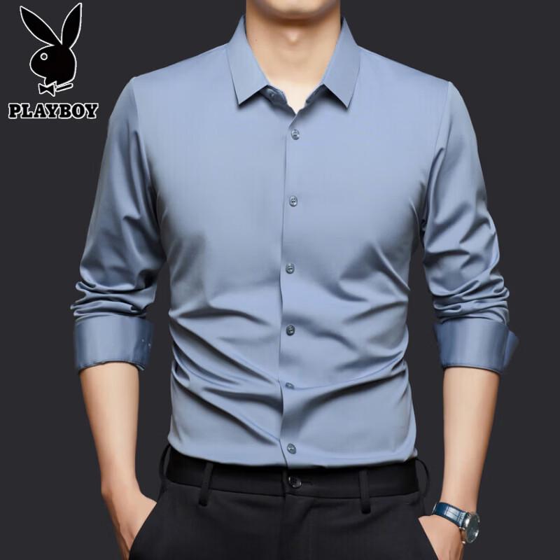 PLAYBOY Men's Seamless Wrinkle-Resistant Long Sleeve Shirt