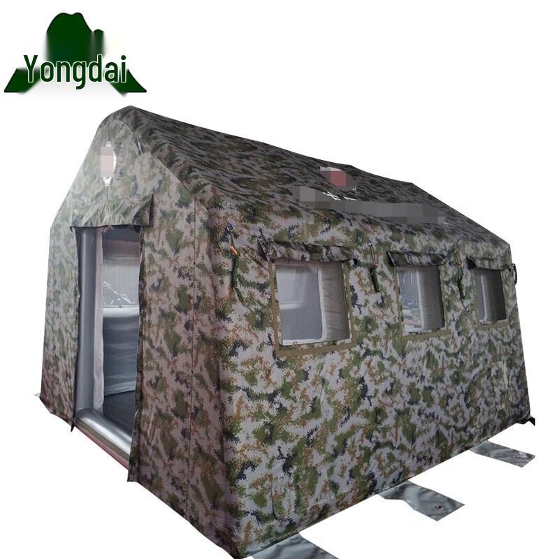 Yongdai Outdoor Emergency Inflatable Tent