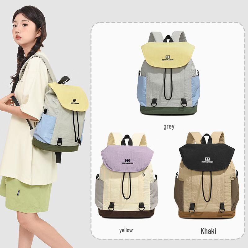 Li Shen Lightweight Travel Hiking Backpack