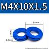 Colorful Aluminum Alloy Flat Washer & Spacer (M4/M5/M6/M8)