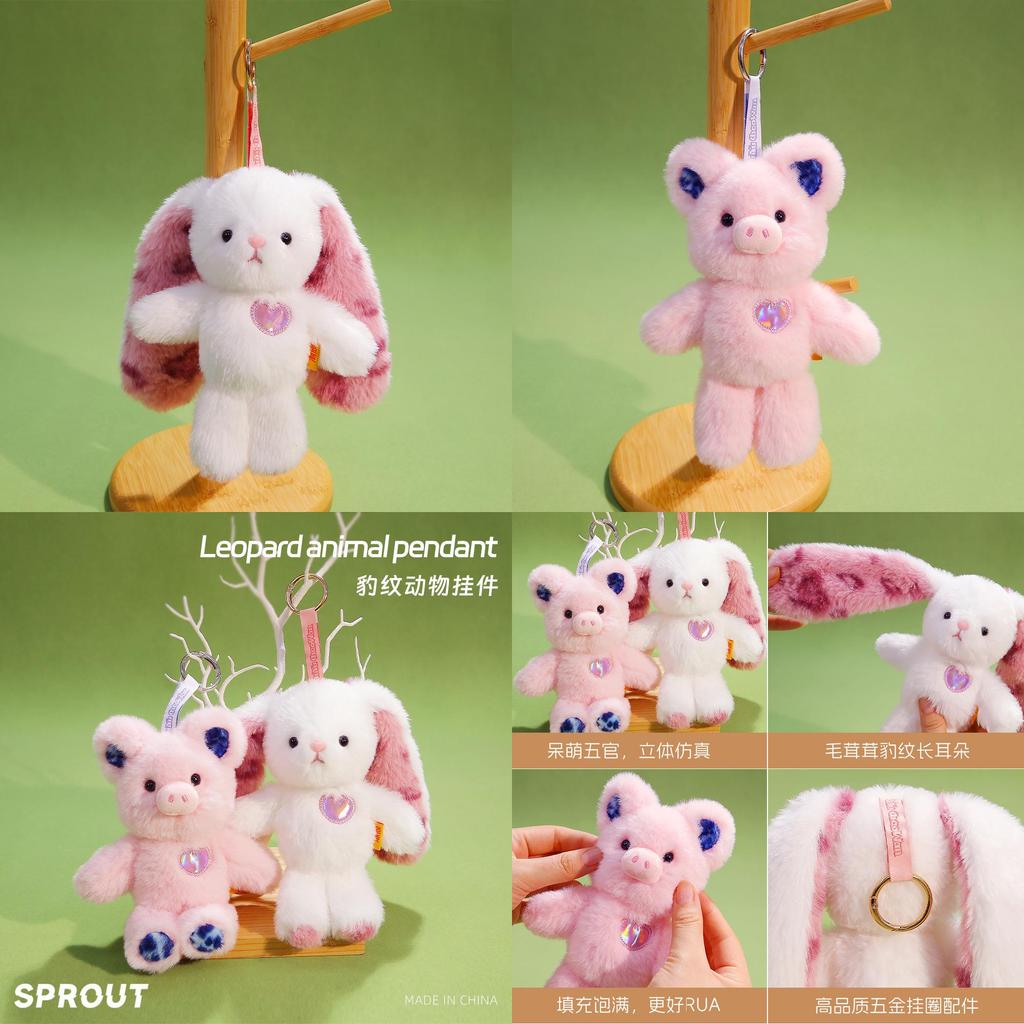 Chaveiro de Animal de Pelúcia Curta Com Coelho e Porco Fofos em Pé Para Presentes e Decoração