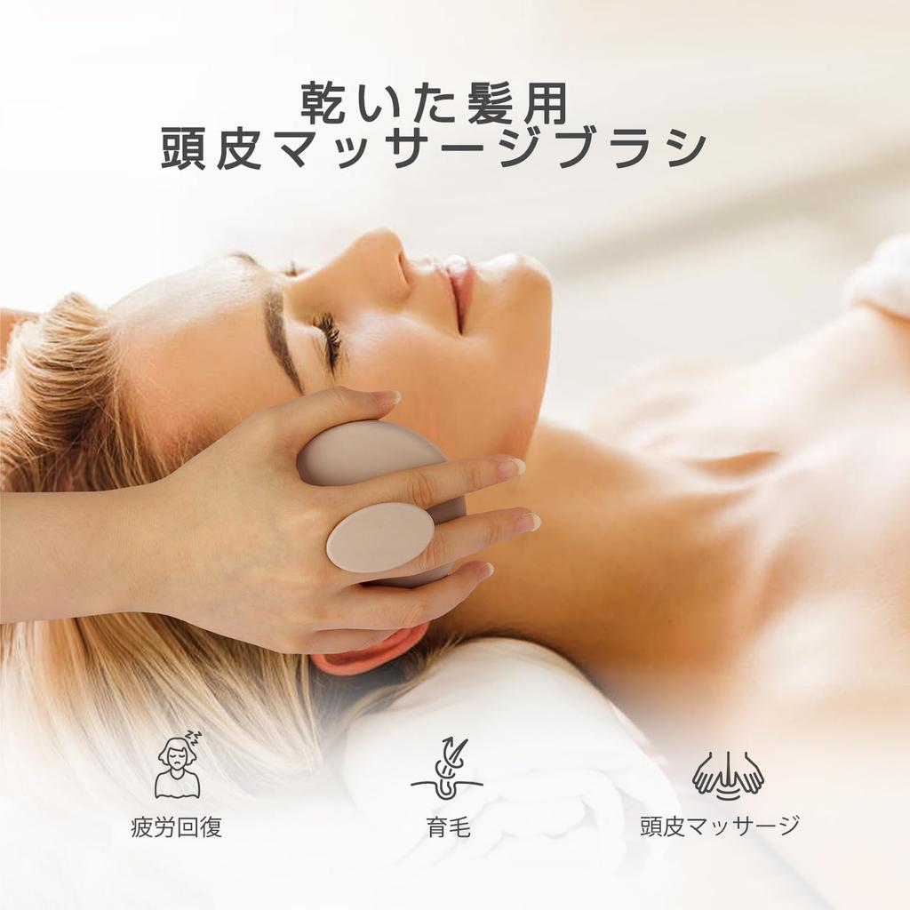 AIMIKE Silicone Shampoo Brush with Detachable Scalp Massage Pore Cleansing Scalp Washing Scalp Cleansing Shampoo Hair Brush for Hair Washing Scalp