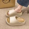 Fashion Summer Beach Thick Sole Eva Slippers Women Thick Platform Indoor Home Slides Woman Lightweight Non Slip Bathroom Flip Flops 2025