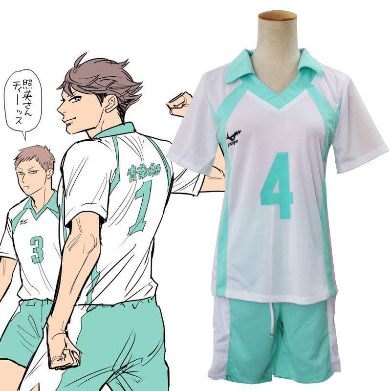 Stilvolle Haikyuu Aoba Johsai Oikawa Tooru Uniform mit atmungsaktiver Hose und Shirt
