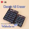 Chuangcai Black Eraser for Kids' 4B Pencils - No Marks, Ideal for Sketching & Art, Easy Clean.