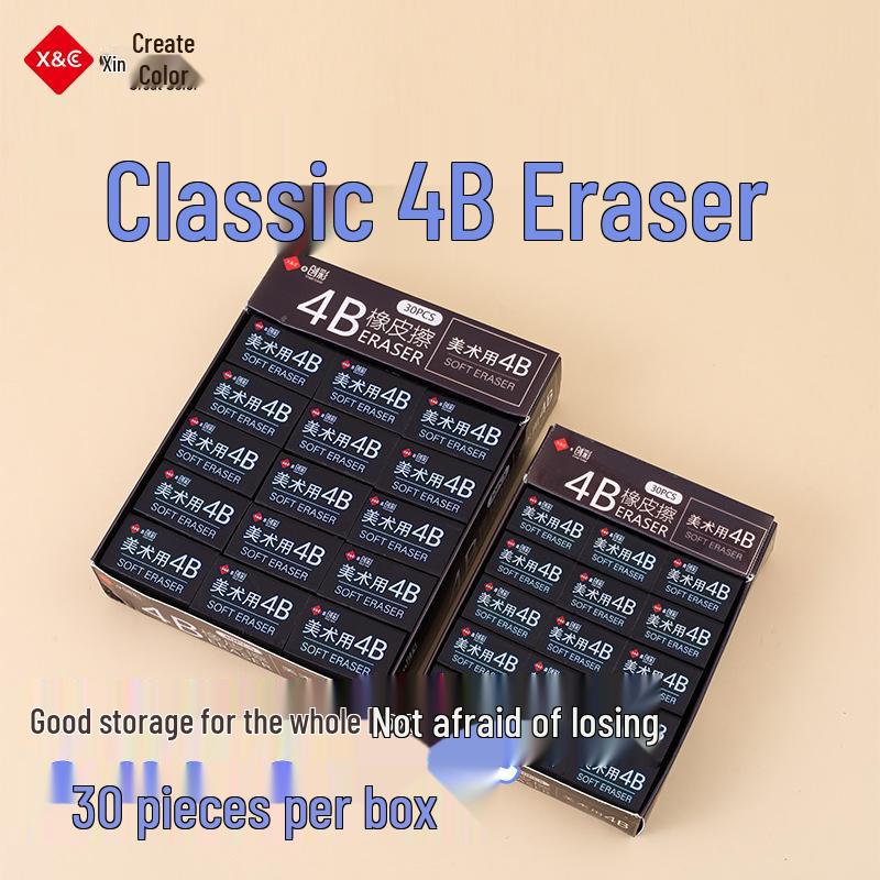 Chuangcai Black Eraser for Kids' 4B Pencils - No Marks, Ideal for Sketching & Art, Easy Clean.
