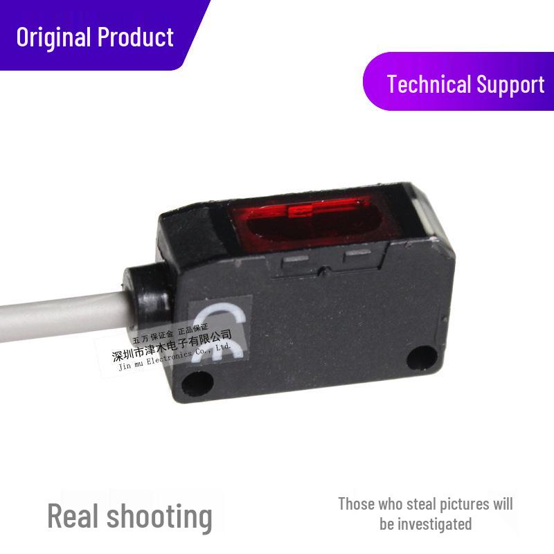 OPTEX SR-150N Photoelectric Sensor with Reflector - Genuine Mirror Reflection Type