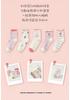 Children's Summer Thin Cotton Socks