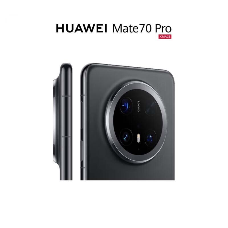 

Huawei Mate 70 Pro (CN version)