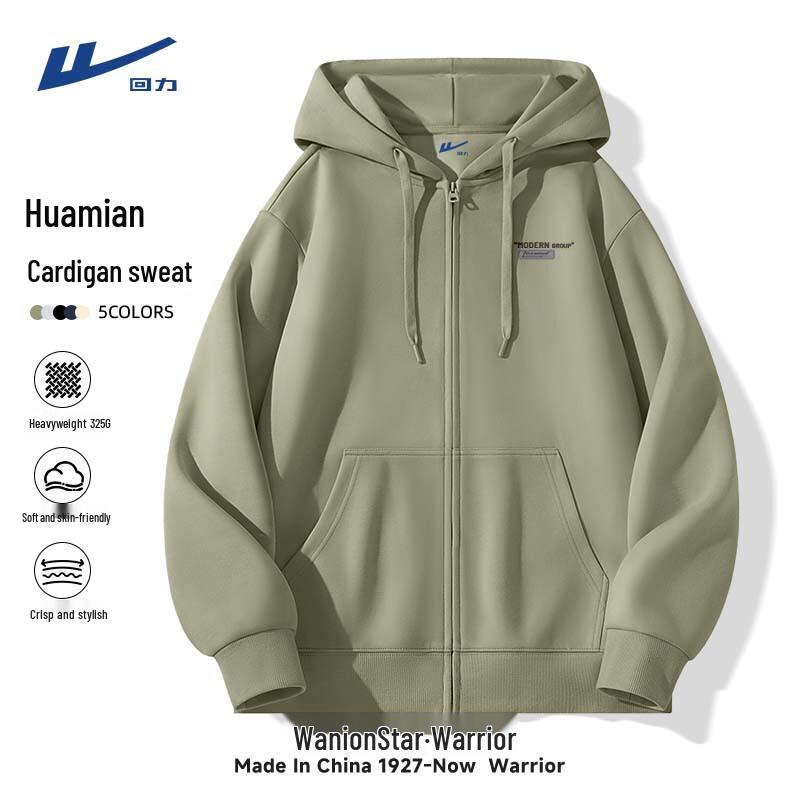 Warrior Men's Casual Hooded Zip-Up Sweatshirt