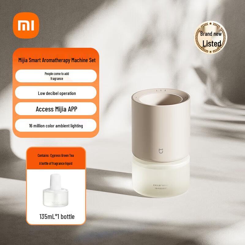 Set Diffusore di Aroma Intelligente Xiaomi