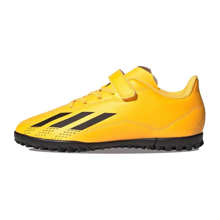

Adidas X Speedportal Slip Resistant, Abrasion Resistant, Lightweight Low top Kids Soccer Shoes GZ2453 38