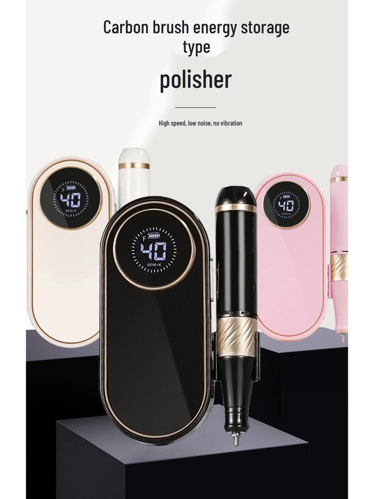 UV311 Rechargeable 40,000 RPM Professional Electric Nail Drill & Polisher