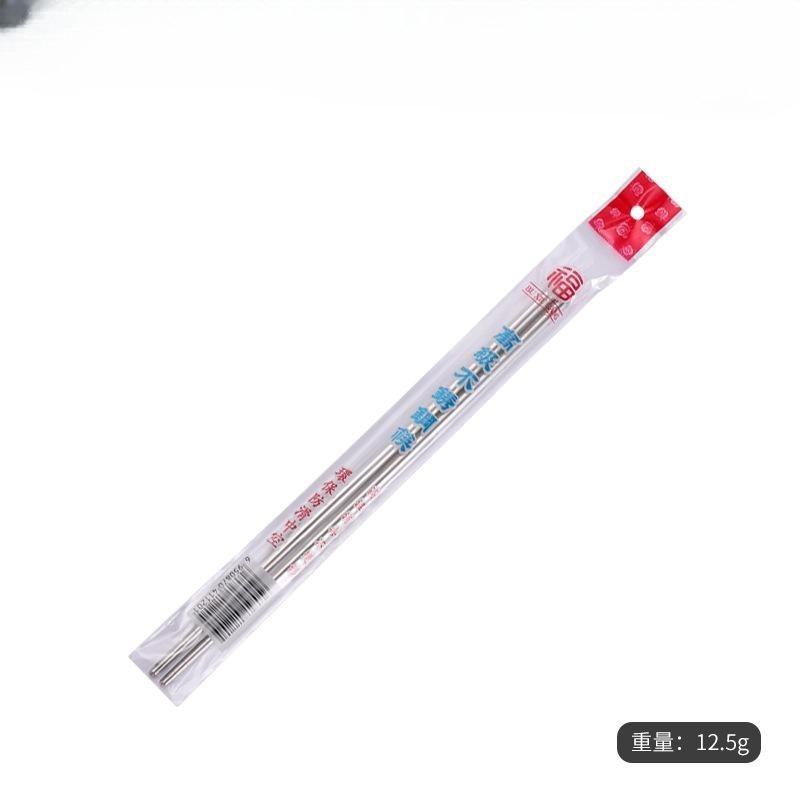 Stainless Steel Chopsticks Non-slip Household Hotel Canteen Full Round Chopsticks Laser Logo Stainless Steel Metal Chopsticks