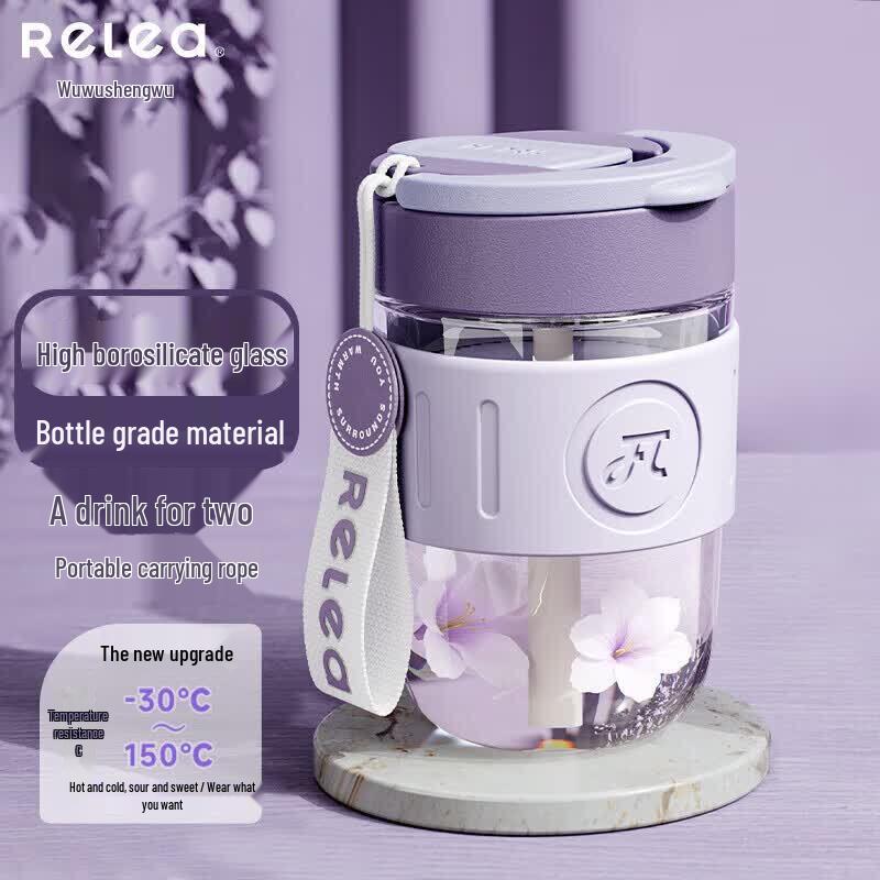 360ML Double-Walled Dual-Drink Glass Cup