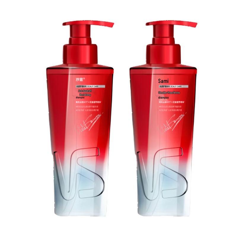 

VS Sassoon Anti-Dandruff Revitalizing Shampoo (2-Pack)