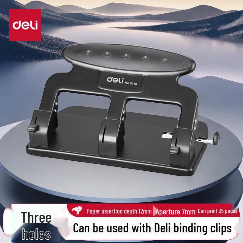 Deli 0116 3-Hole Punch (2-Pack) CN Plug (adapter Included)