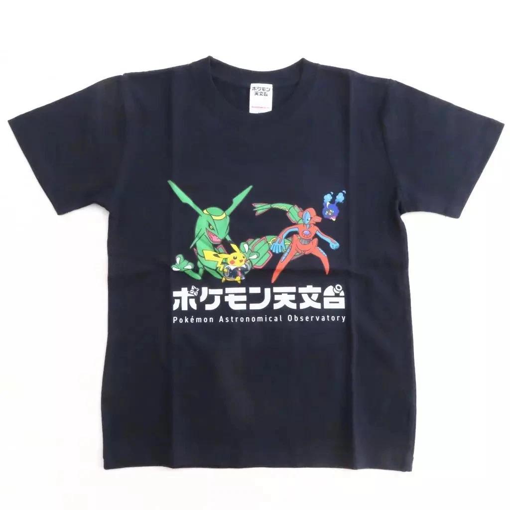 Artprint Japan Pokemon T T-Shirt Rayquaza Deoxys Pikachu Cosmog Black 140cm XL