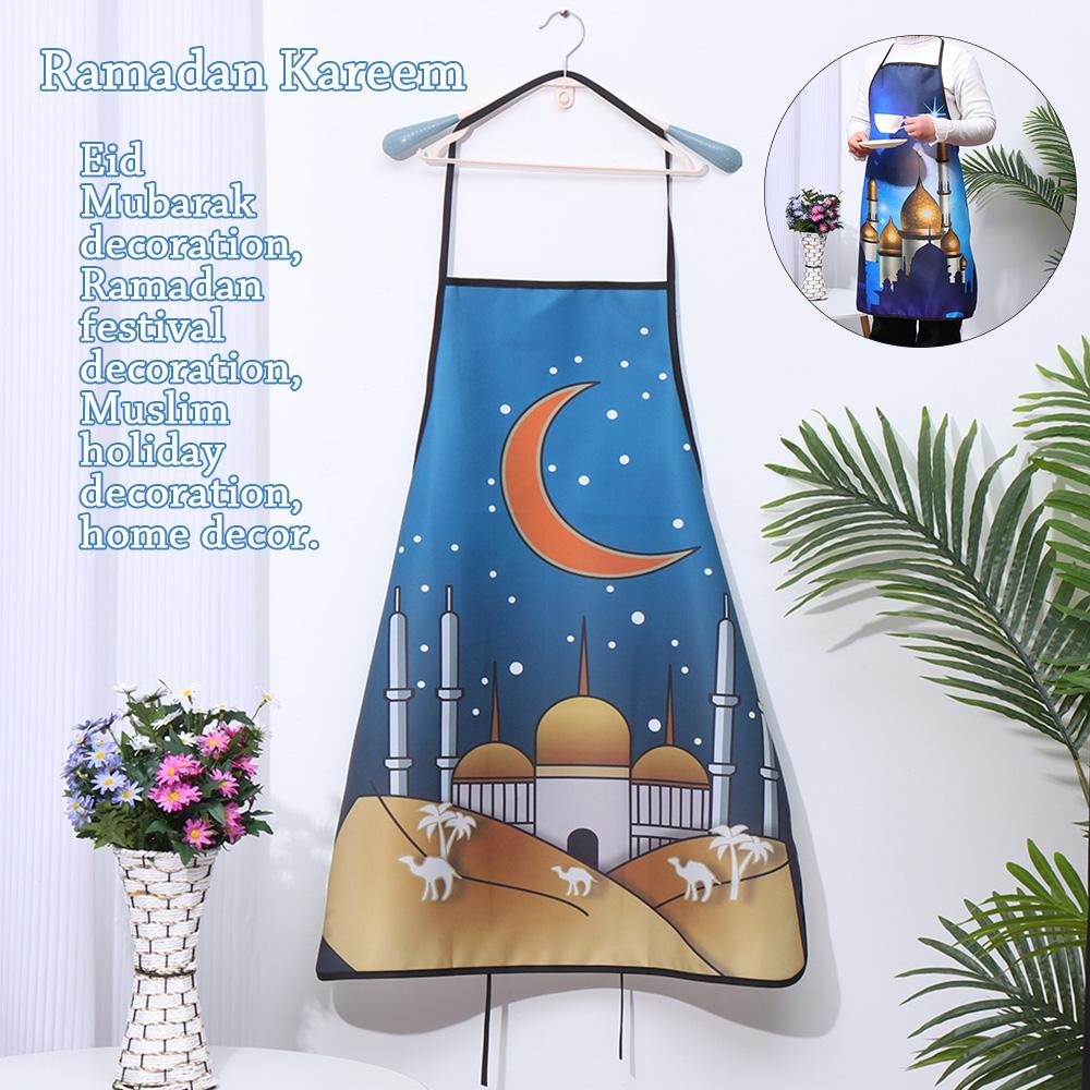 

Ужин Фестиваль Праздничные принадлежности Ид Мубарак Кухонные аксессуары Рамадан Карим Замок Луны Фартук