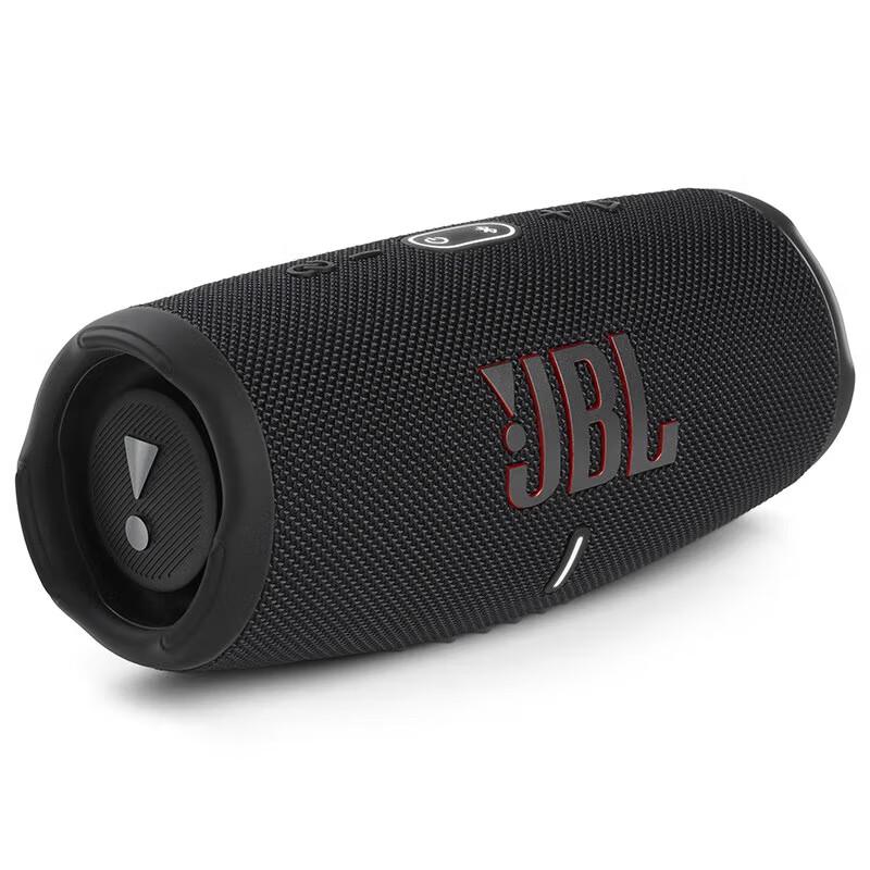 JBL Charge 5 Portable Bluetooth Speaker