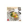 Shimomura Kikaku TSUBAME Bento Box, Round, Medium Size, 500ml, Stainless Steel, Dishwasher Safe,