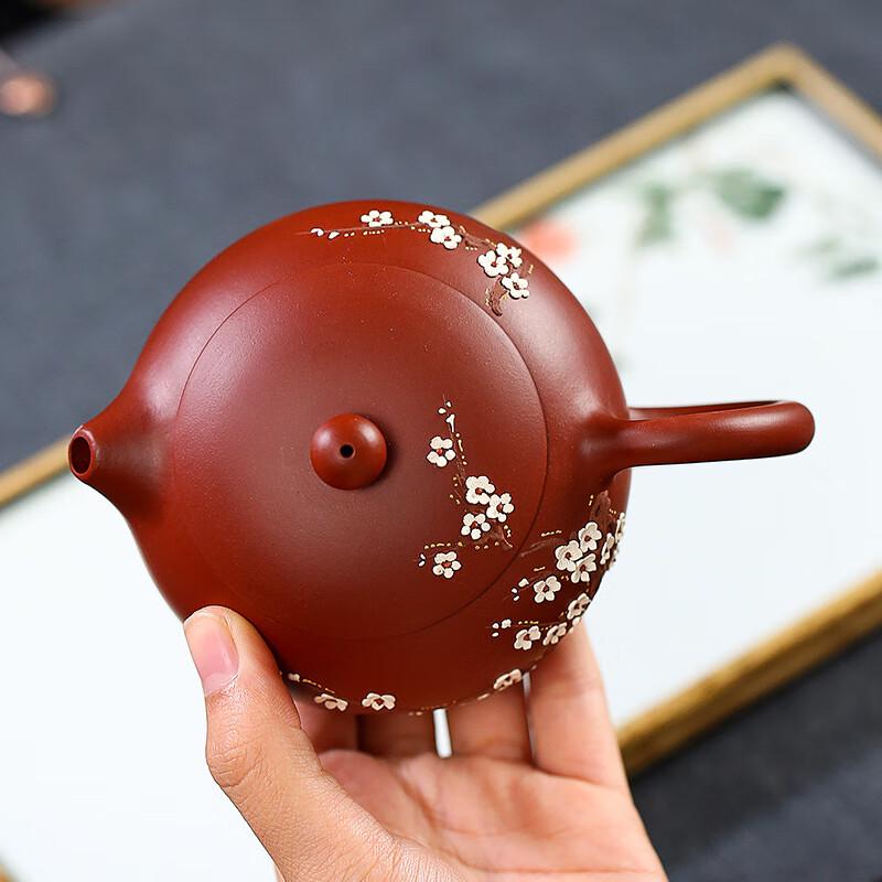 Yixing Zisha Plum Blossom Xishi Teapot