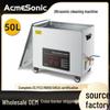 50L High Power Industrial Ultrasonic Cleaner for Bicycle Parts & Car Fuel Injectors