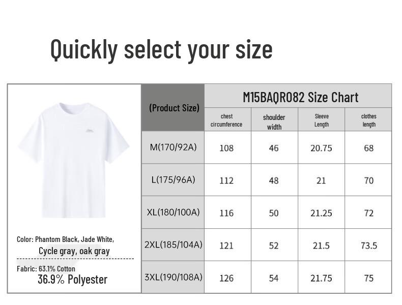 CAMEL Men's Three-Proof Round Neck Short Sleeve T-Shirt