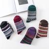 5 Pairs of Female Autumn and Winter Bold Striped Thick Warm Rabbit Wool Stockings