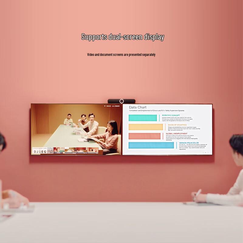 DingTalk F1 Video Conference All-in-One System (CN Version)