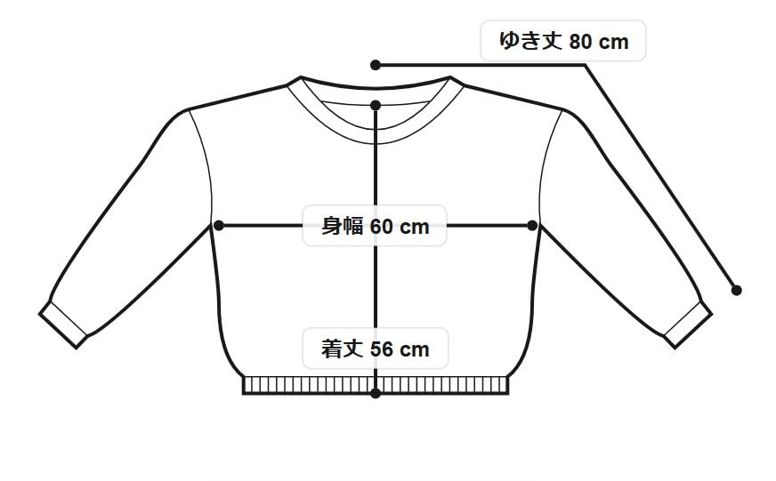 Eco Hybrid Sweatshirt [NANGA] (Women's) WM/YEL