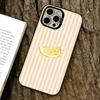 Lemon Cool Stripe Pattern Phone Case For iPhone 17,16,15,14,13,12,11 Plus,Pro Max,XS,Colored Silver Plated Inside Cover