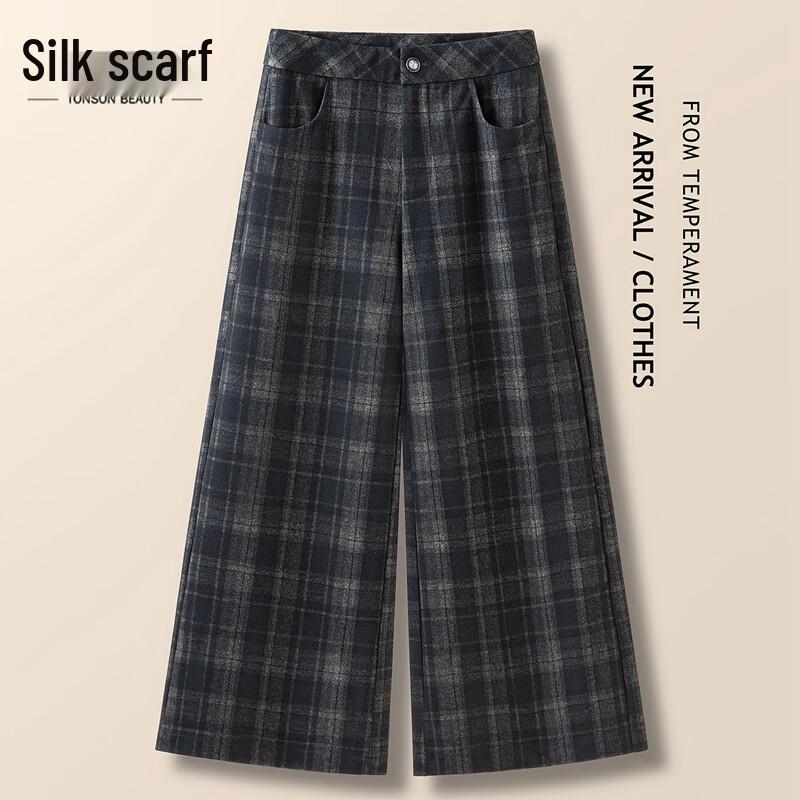 Sibaishi Women's Retro Plaid High-Waist Cropped Wide-Leg Pants