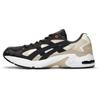 New Gel Kayano 5 Reigning Champ Kyoto Edition 1021A167-100