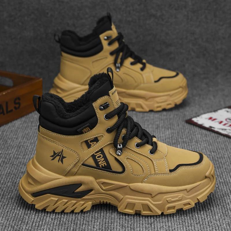 

Платформенная спортивная обувь Мужские кроссовки Спортивная и повседневная обувь для мужчин Износостойкие лоферы Мягкие и удобные Мода новинка 44 верблюд