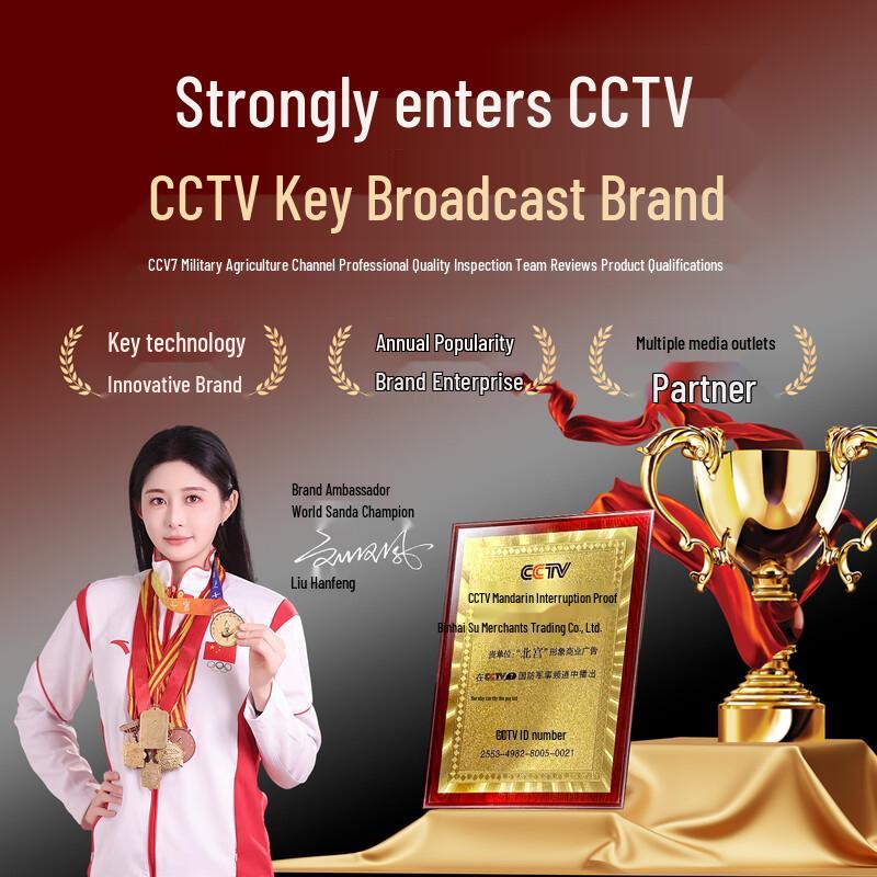 Bei Gong Athlete s Foot Relief Spray