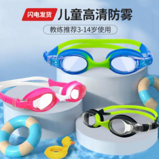 Clear Non-prescription Myopia Swimming Goggles Children's Silicone Swimming Goggles Waterproof and Anti-fog Electroplated Swimming Goggles