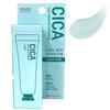 dodo - CICA No Sebum Primer 01 Clear Mint